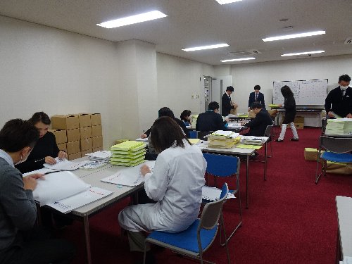 常翔学園中学校・高等学校