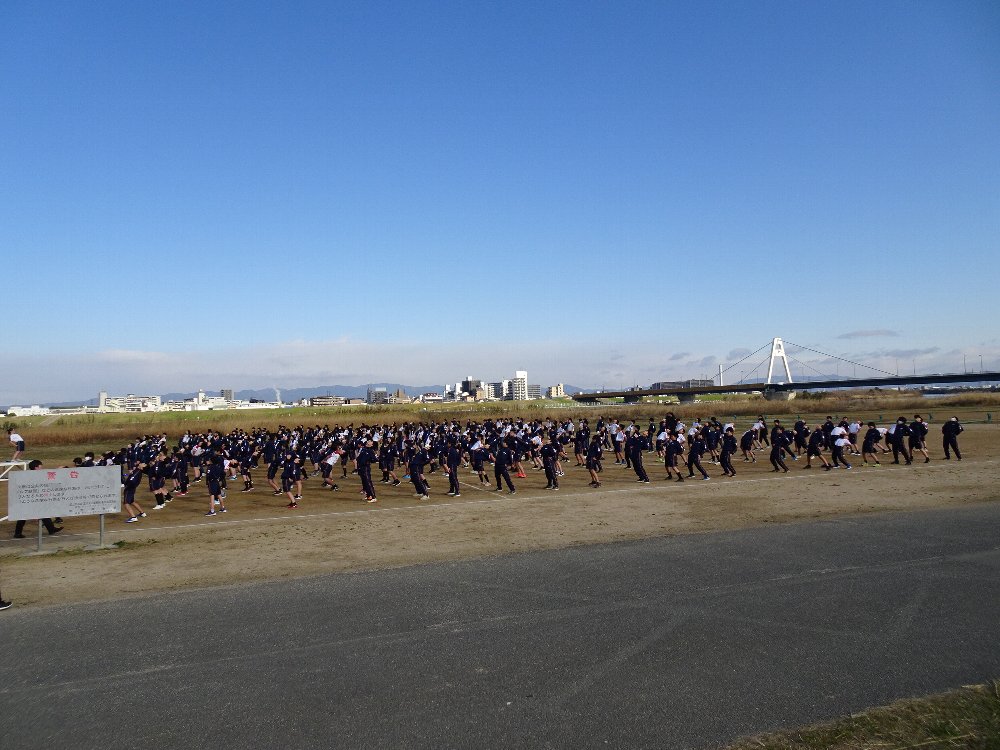 常翔学園中学校・高等学校