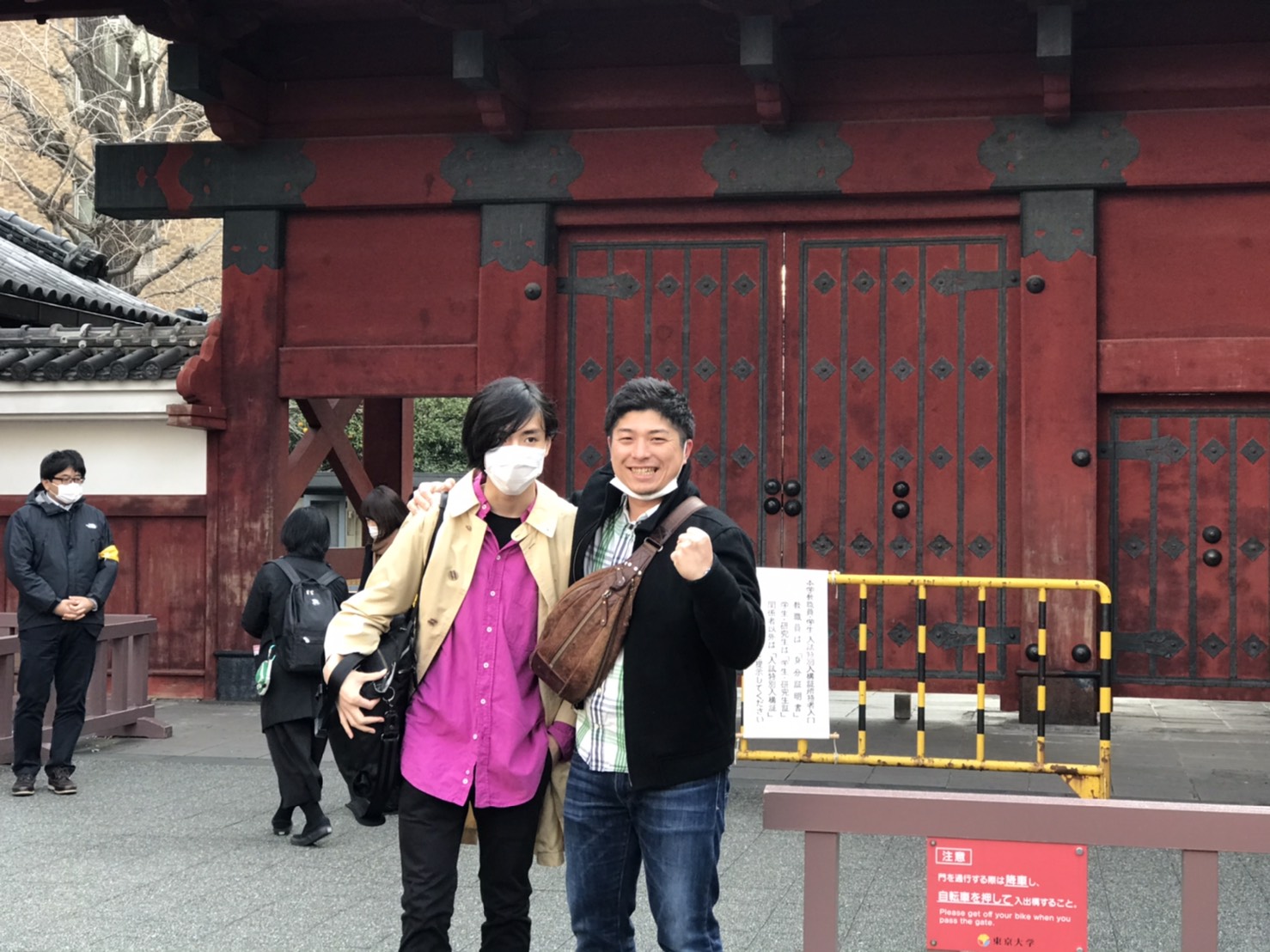 常翔学園中学校・高等学校