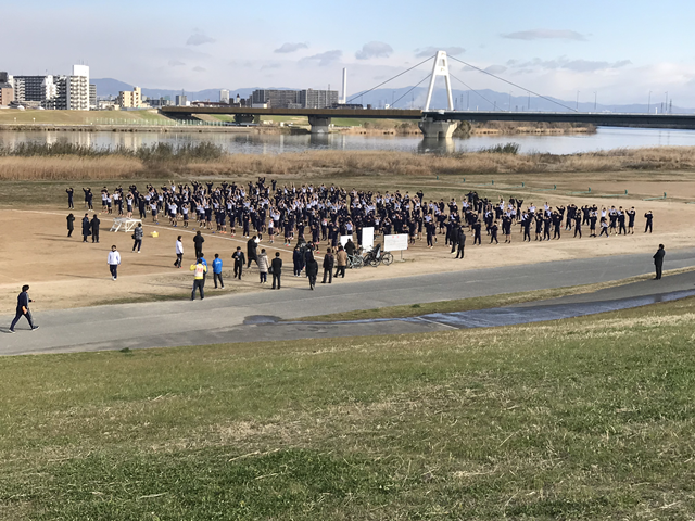 常翔学園中学校・高等学校