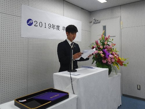 常翔学園中学校・高等学校