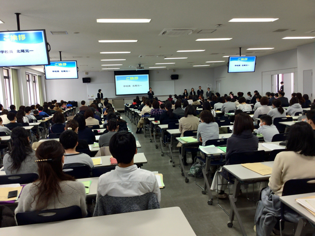 常翔学園中学校・高等学校