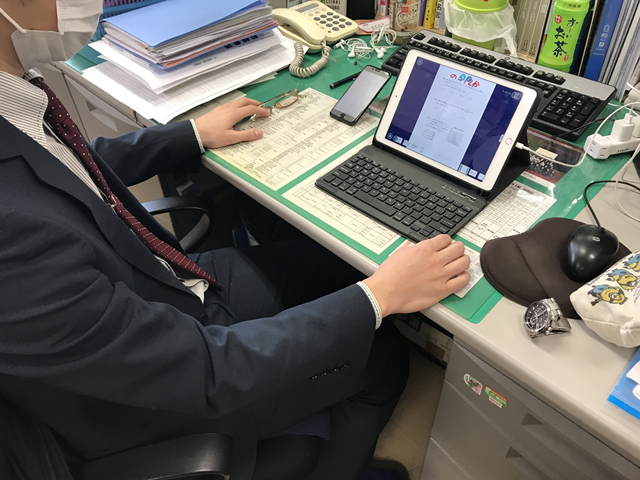 常翔学園中学校・高等学校