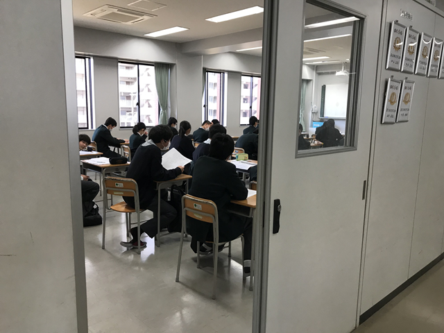 常翔学園中学校・高等学校