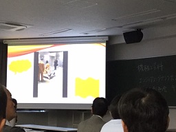常翔学園中学校・高等学校