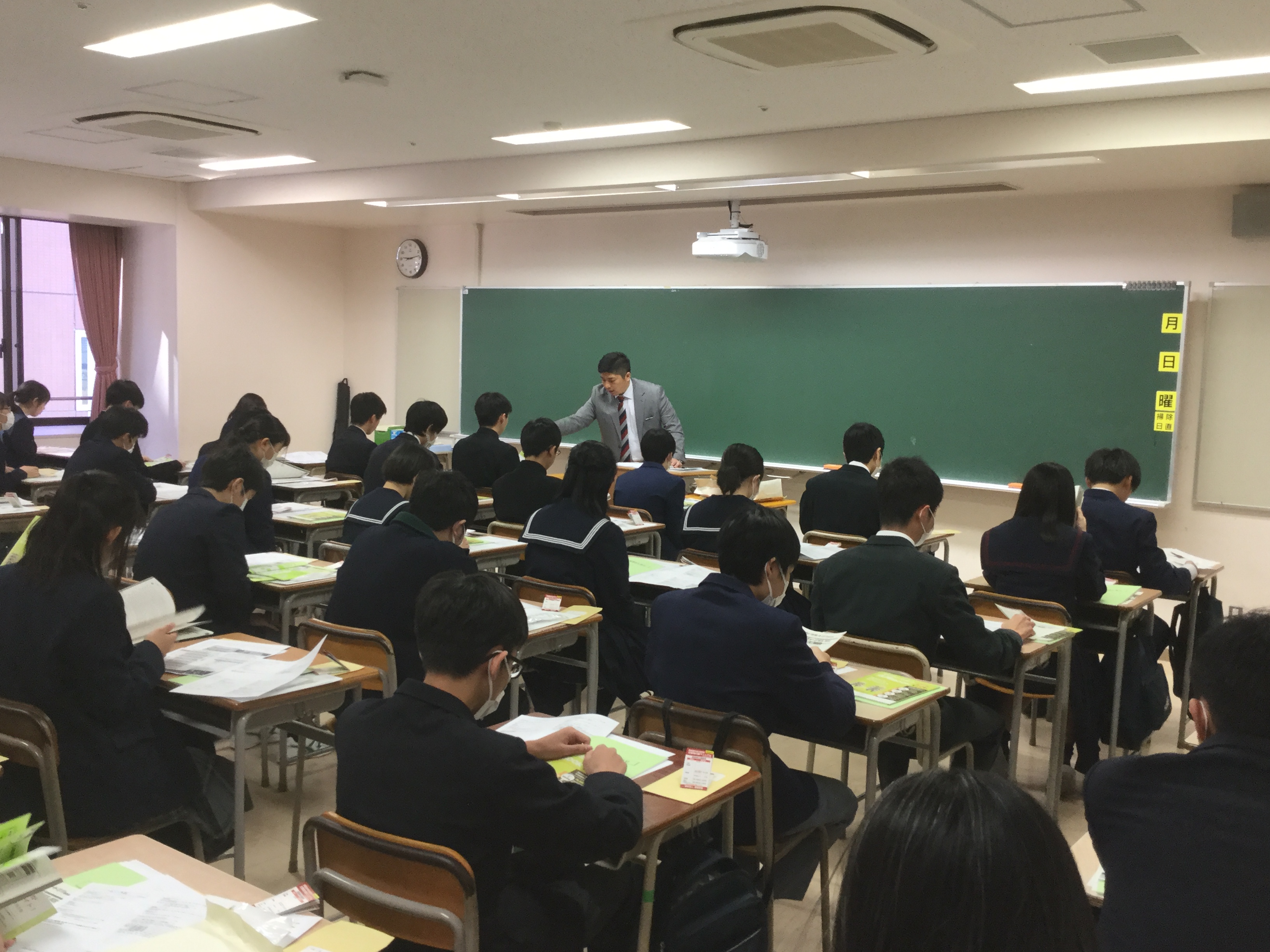 常翔学園中学校・高等学校