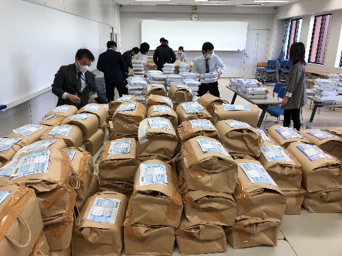 常翔学園中学校・高等学校