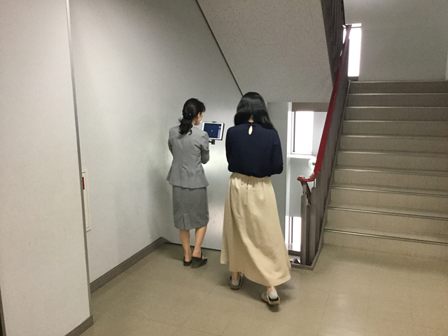 常翔学園中学校・高等学校