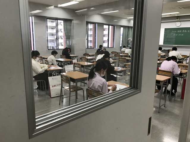 常翔学園中学校・高等学校