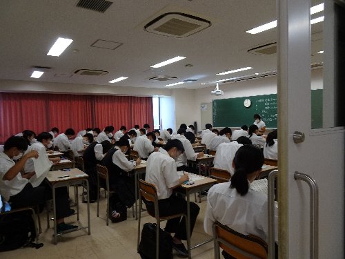 常翔学園中学校・高等学校