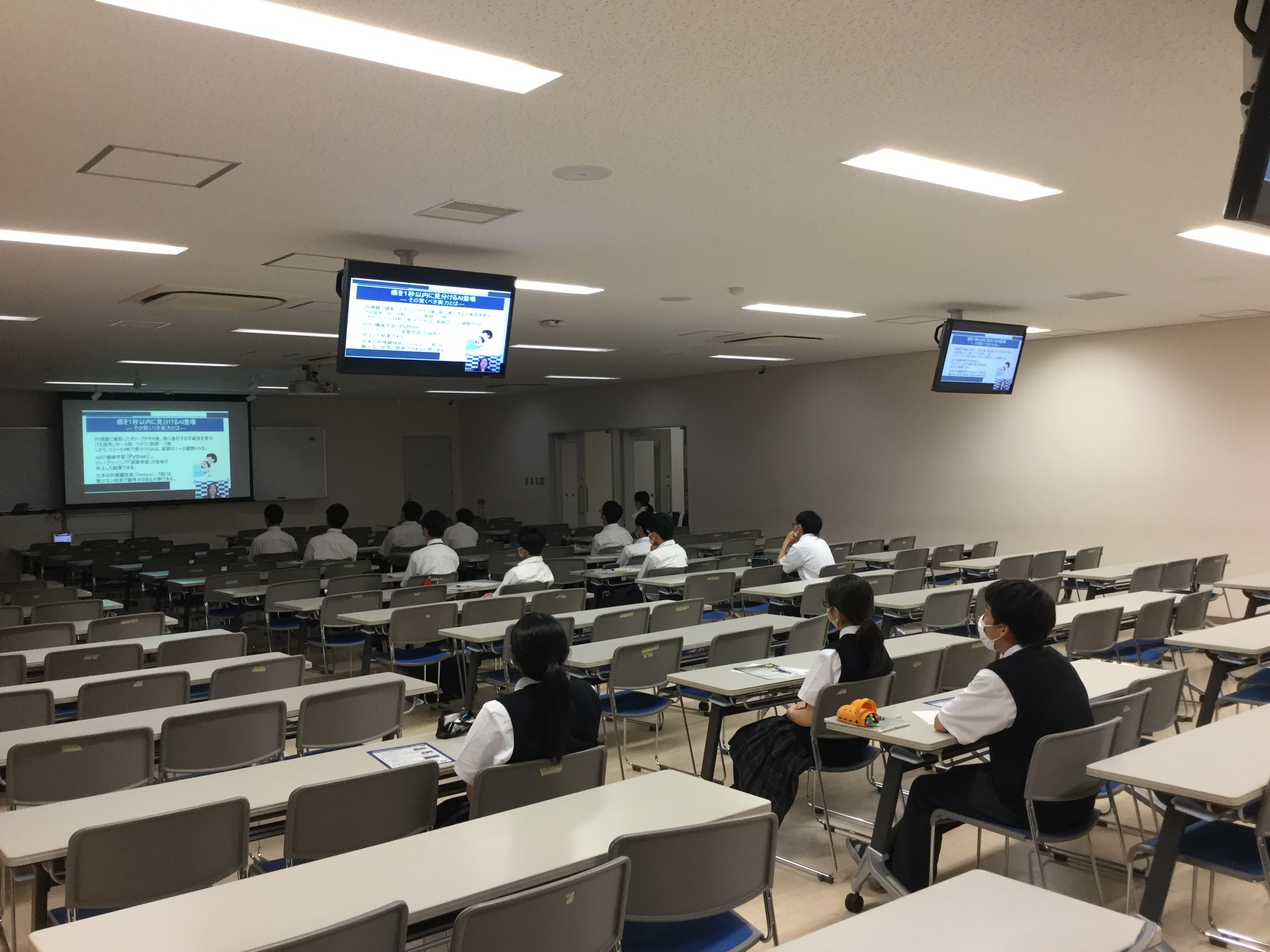 常翔学園中学校・高等学校