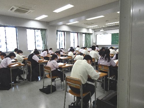 常翔学園中学校・高等学校