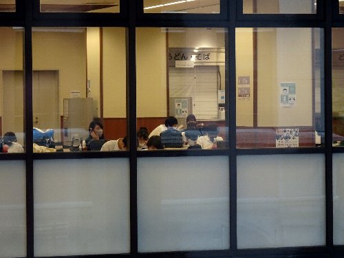 常翔学園中学校・高等学校