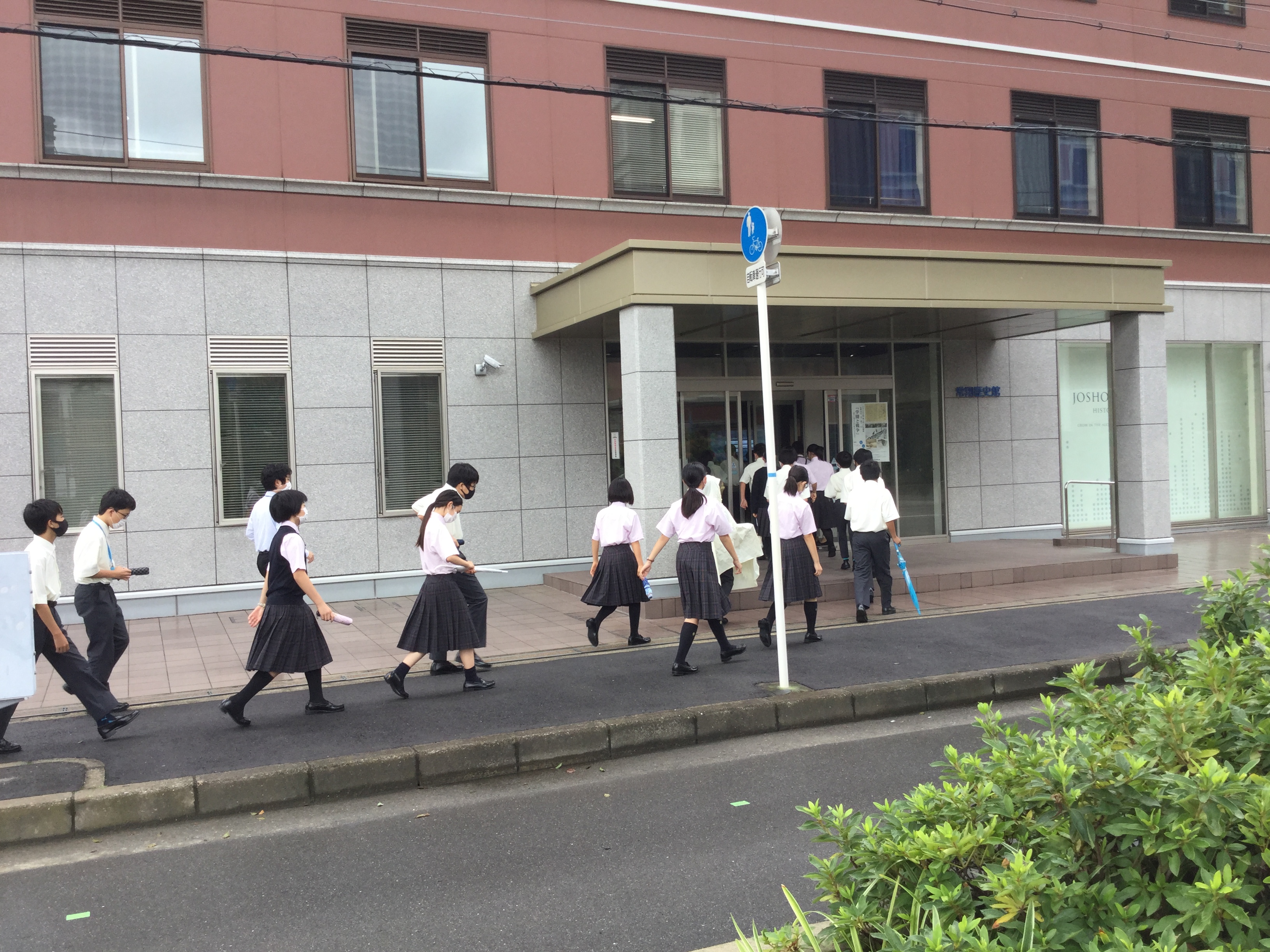 常翔学園中学校・高等学校