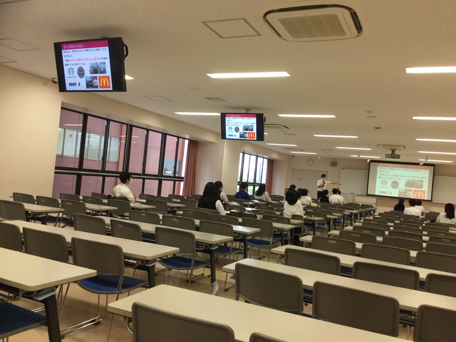 常翔学園中学校・高等学校