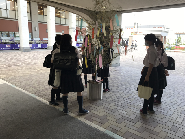 常翔学園中学校・高等学校