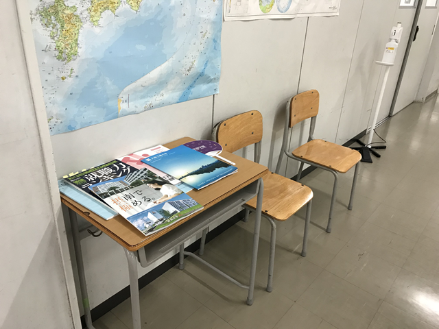 常翔学園中学校・高等学校