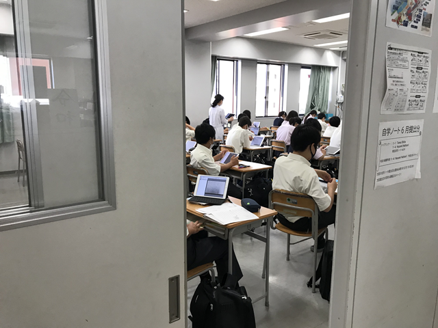 常翔学園中学校・高等学校