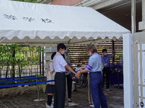常翔学園中学校・高等学校