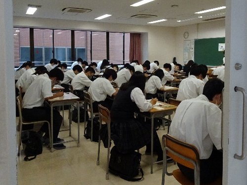 常翔学園中学校・高等学校