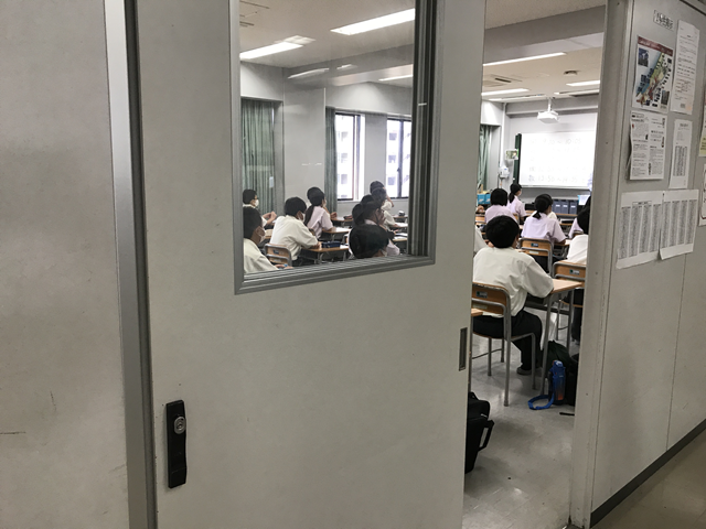 常翔学園中学校・高等学校