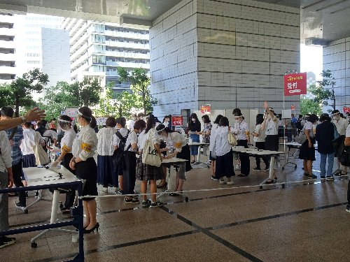 常翔学園中学校・高等学校