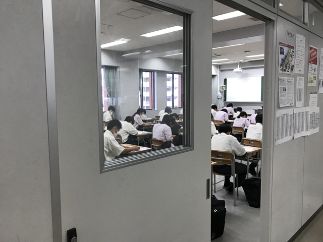 常翔学園中学校・高等学校