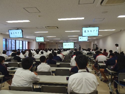 常翔学園中学校・高等学校