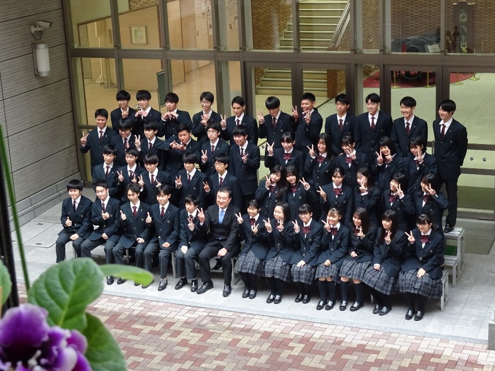 常翔学園中学校・高等学校
