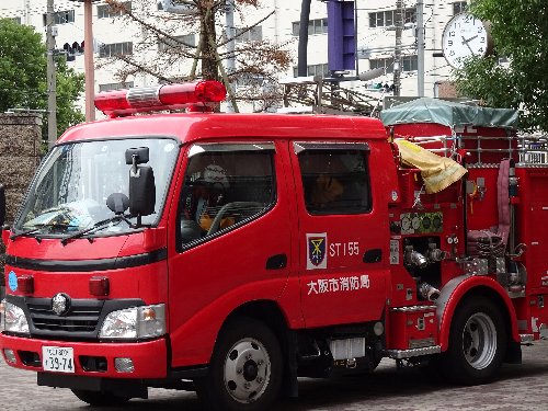 常翔学園中学校・高等学校