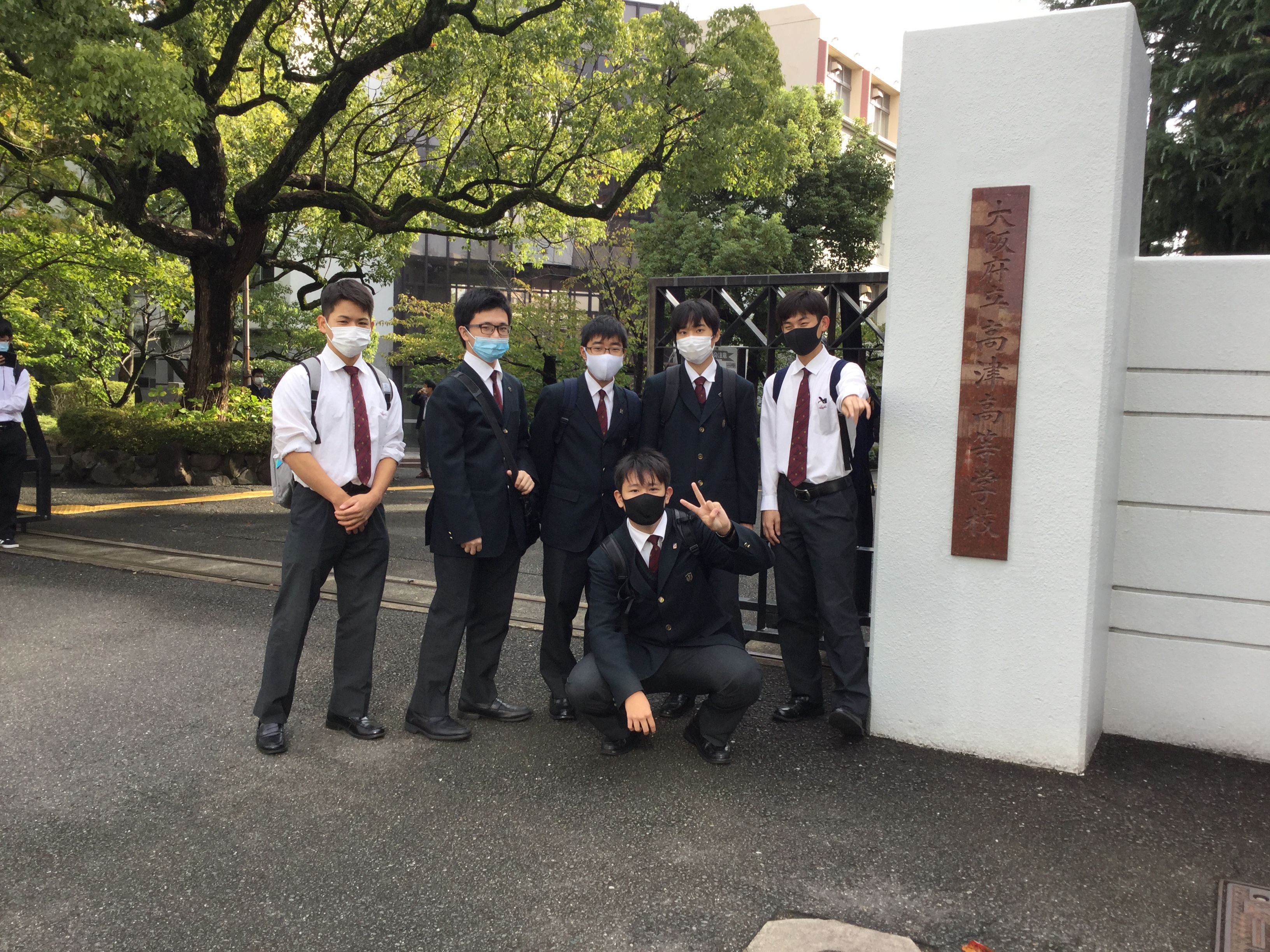 常翔学園中学校・高等学校