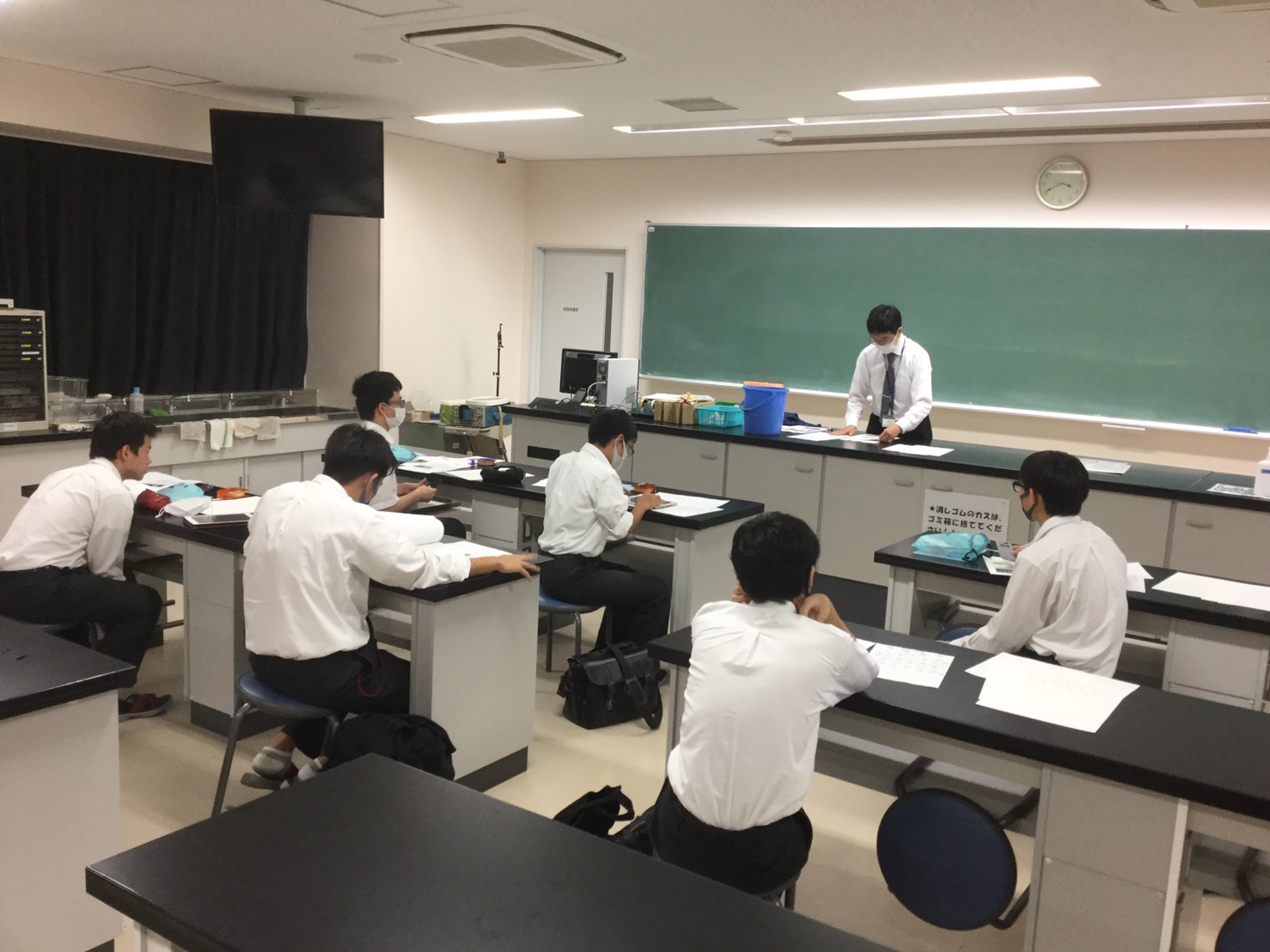 常翔学園中学校・高等学校