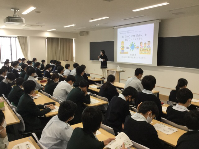 常翔学園中学校・高等学校