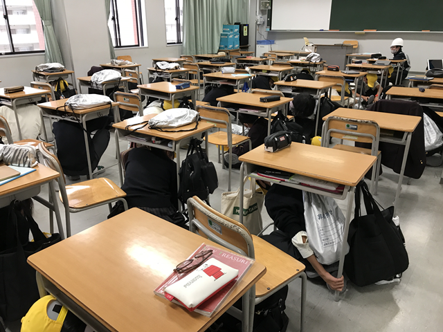常翔学園中学校・高等学校