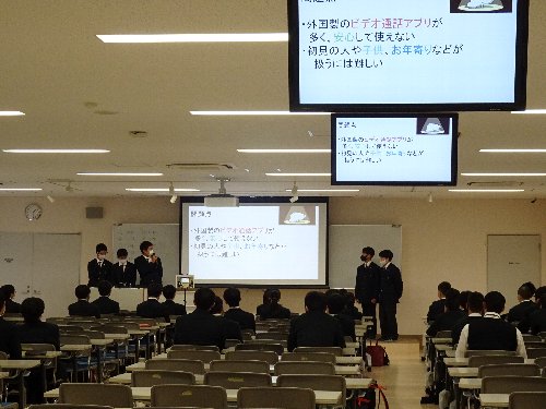 常翔学園中学校・高等学校