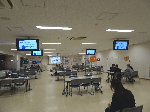 常翔学園中学校・高等学校