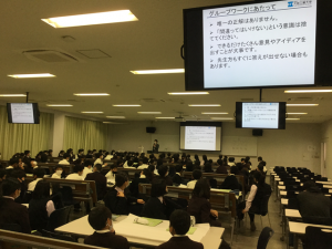 常翔学園中学校・高等学校