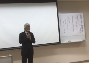 常翔学園中学校・高等学校