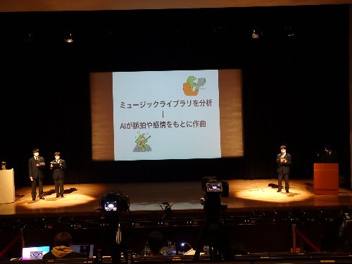 常翔学園中学校・高等学校