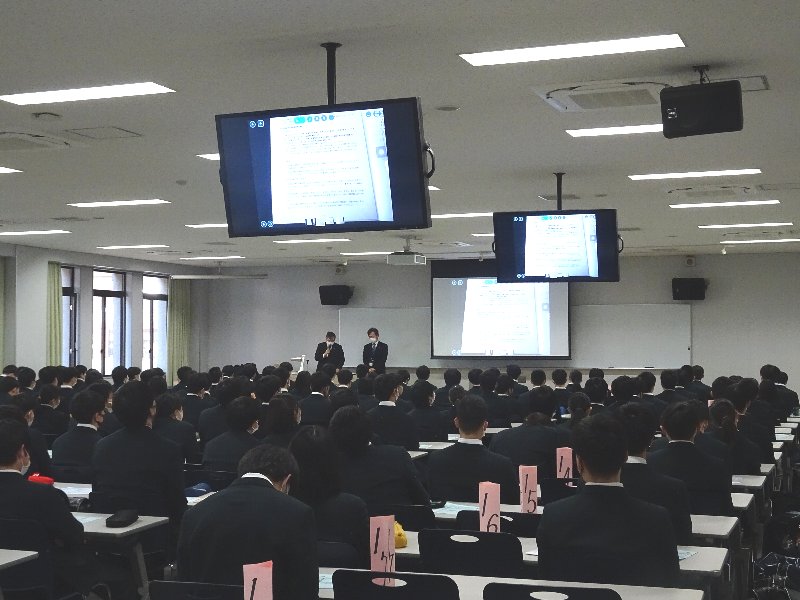 常翔学園中学校・高等学校