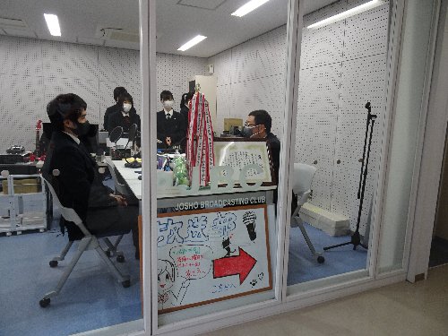 常翔学園中学校・高等学校