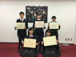 常翔学園中学校・高等学校