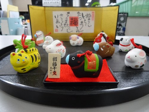 常翔学園中学校・高等学校