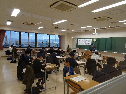 常翔学園中学校・高等学校