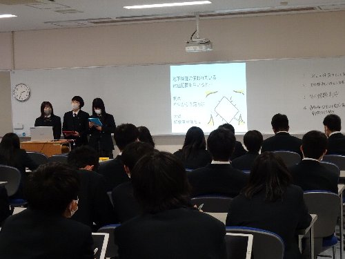 常翔学園中学校・高等学校