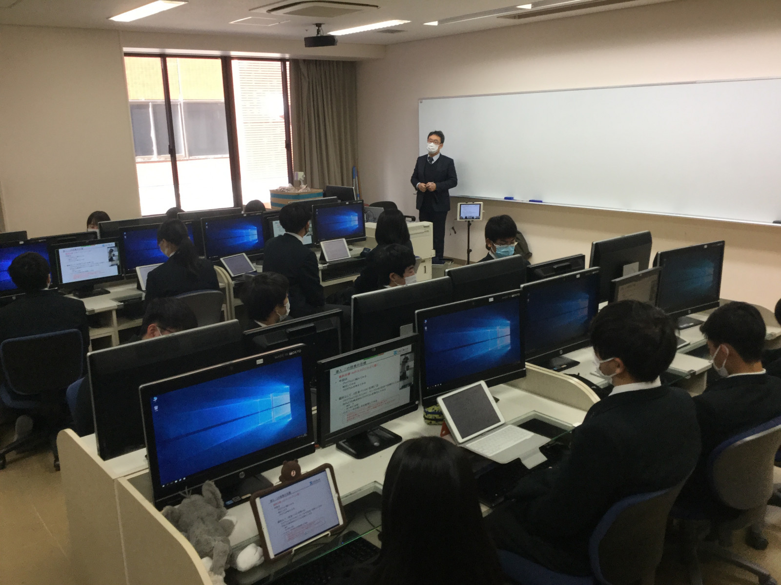 常翔学園中学校・高等学校