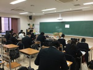 常翔学園中学校・高等学校