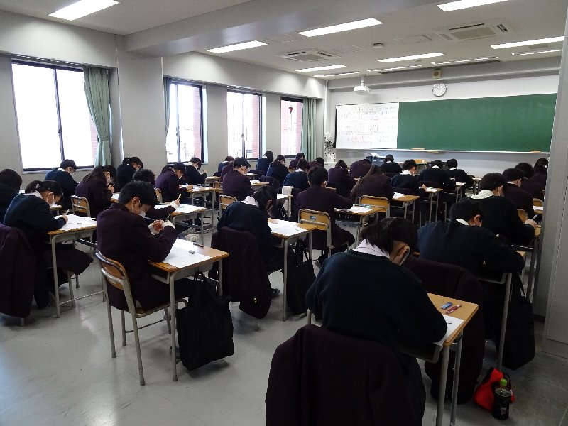 常翔学園中学校・高等学校
