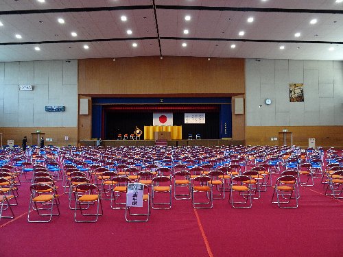 常翔学園中学校・高等学校
