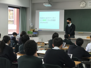 常翔学園中学校・高等学校